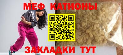 каннабис Будённовск