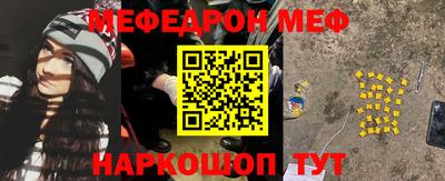 гашик Ижевск