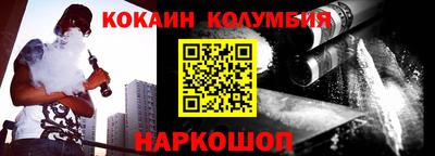ешки Бузулук