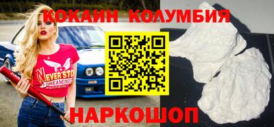 ешки Бузулук