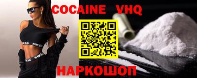 каннабис Будённовск