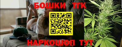 ешки Бузулук