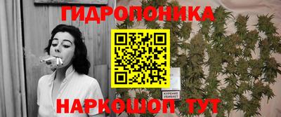 ешки Бузулук