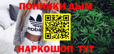 ешки Бузулук