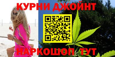 альфа пвп Бугуруслан
