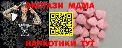 ешки Бузулук