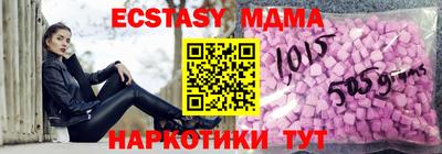 ешки Бузулук