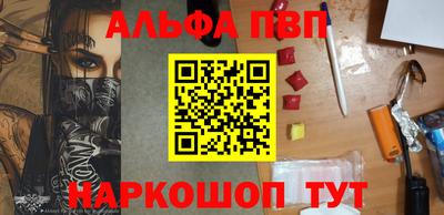 ешки Бузулук
