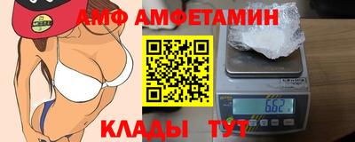 ешки Бузулук