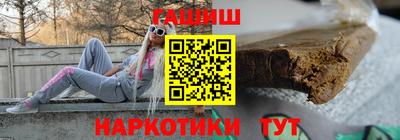 каннабис Будённовск