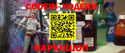 ешки Бузулук