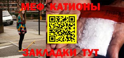 гашик Ижевск